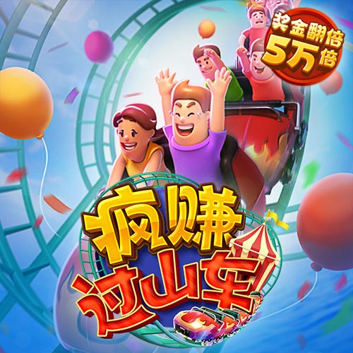 3915棋牌官方版游戏截图2