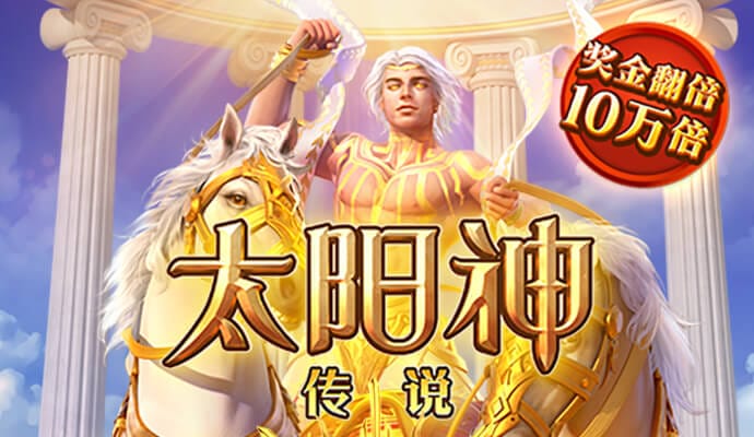万博·全站体育manbetx截图1